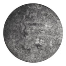 MERCURY Wooden Jigsaw Puzzle - KAAYEE Puzzle